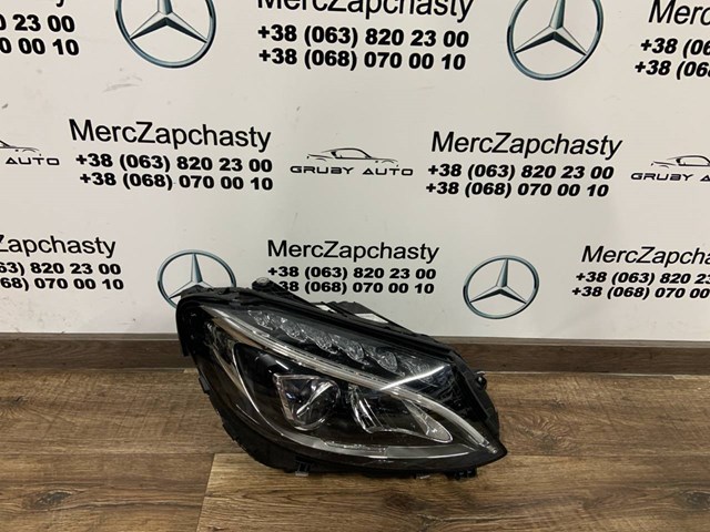 2059063803 купить Черкассы