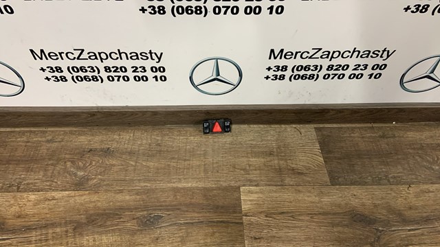 Кнопка аварийной сигнализации A2088200310 MERCEDES