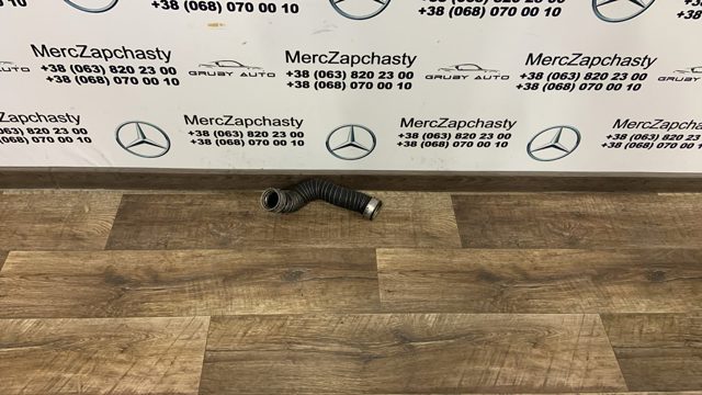 Шланг интеркуллера A2095280782 MERCEDES