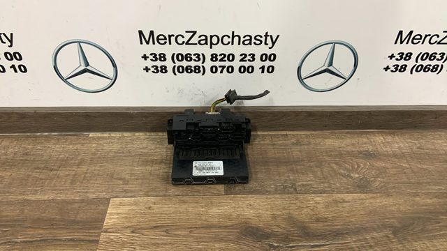 Блок управления сигналами SAM A2095451101 MERCEDES