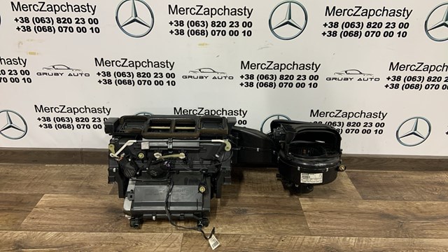Корпус печки в сборе A2098300162 MERCEDES