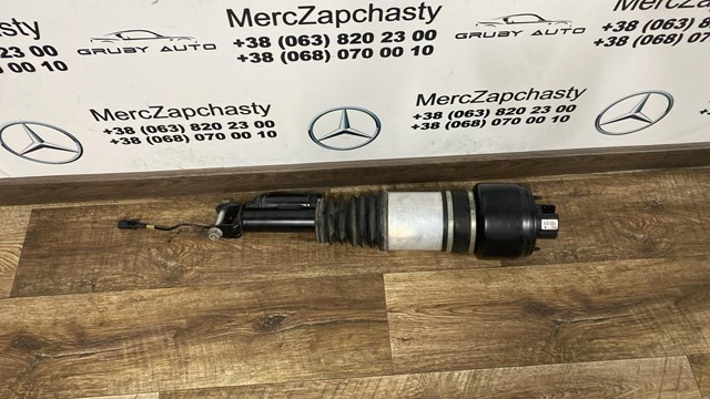 Амортизатор подвески передний левый A2113206113 MERCEDES