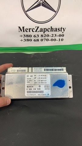 Блок управления ESP A2115405945 MERCEDES