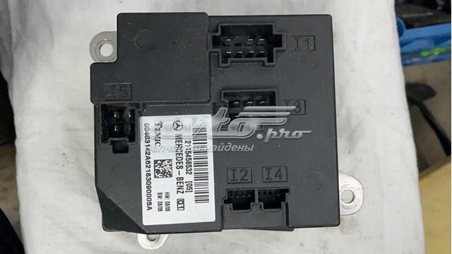 Блок управления сигналами SAM A2115458532 MERCEDES