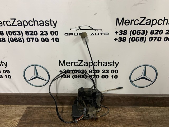 Замок передньої двері, лівої A2117200335 Mercedes