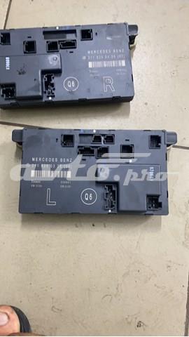 A2118200326 купить Львов