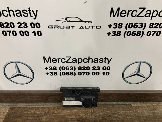 Блок комфорту A2118200526 Mercedes