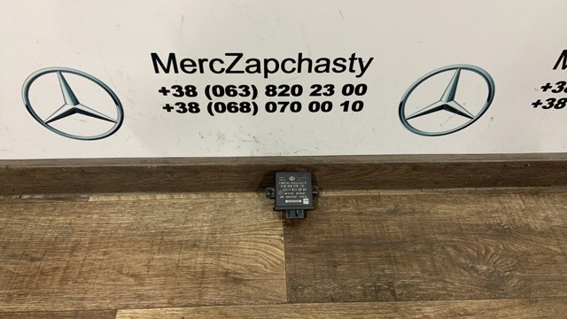 Модуль управления (ЭБУ) угла наклона фар A2118200985 MERCEDES