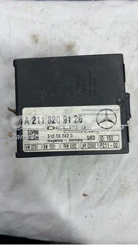 Звуковой колокол сигнализации A2118209126 MERCEDES