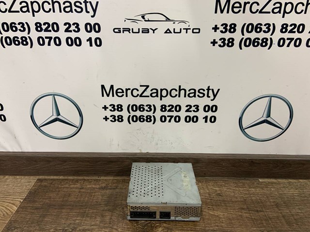 Підсилювач звуку аудіосистеми A2118271642 Mercedes