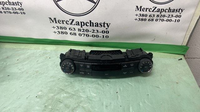 Механизм управления кондиционером A2118300890 MERCEDES