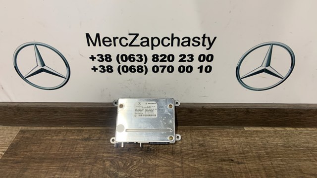 Блок управления телефоном A2118703226 MERCEDES
