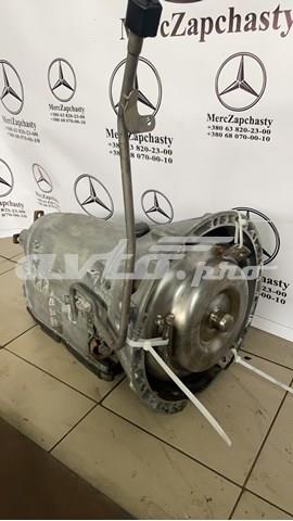 Коробка автомат A2122705600 MERCEDES