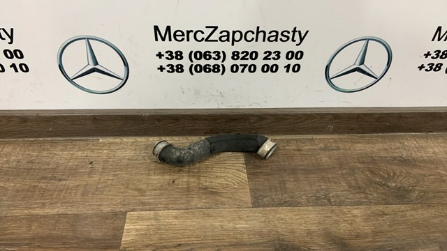 MERCEDES A2125018282 Нижний шлаг радиатора охлаждения в наличии Житомир