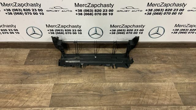 Воздуховод/дефлектор радиатора, нижний A2125051830 MERCEDES