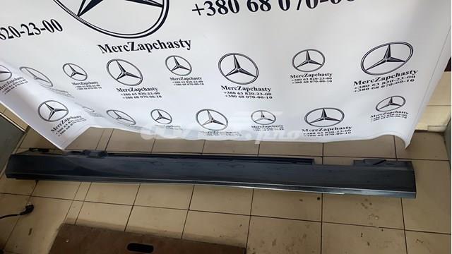 MERCEDES A2126981254 Накладка (молдинг) порога наружная правая в наличии Житомир