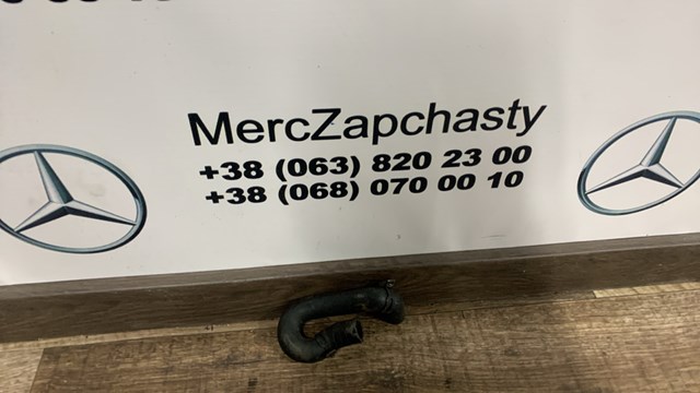Трубопроводы и шланги системы охлаждения A2128300396 MERCEDES