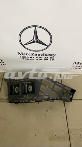 Кронштейн бампера заднего, левый A2128850765 MERCEDES