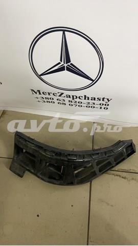 Правый кронштейн заднего бампера A2128850865 MERCEDES