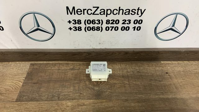 Модуль управления (ЭБУ) парктроником A2129002813 MERCEDES