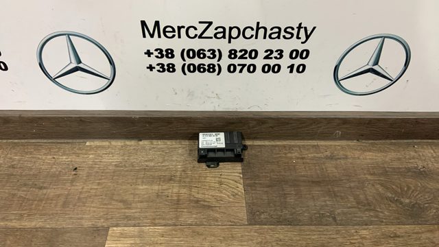 A2129003408 MERCEDES Модуль управления топливного насоса купить в Тернополь