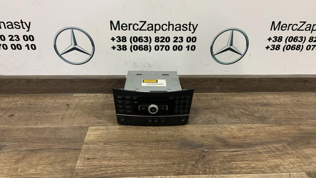 Блок кнопок центральной консоли A2129005212 MERCEDES