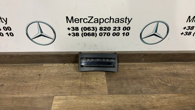 Механизм управления кондиционером A2129008608 MERCEDES