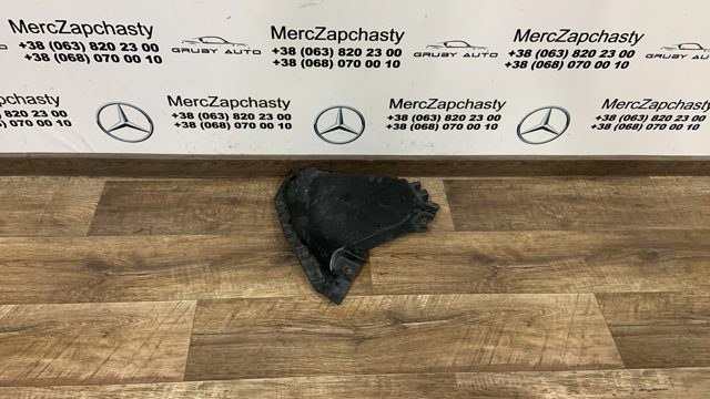 Защита бампера переднего, левая A2135204600 MERCEDES