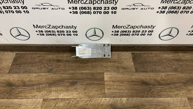 Кронштейн усилителя переднего бампера A2136200295 MERCEDES