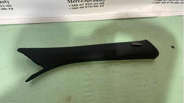 A2136903225 Mercedes
