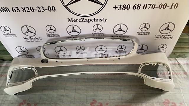 A2138850238 купить Черновцы