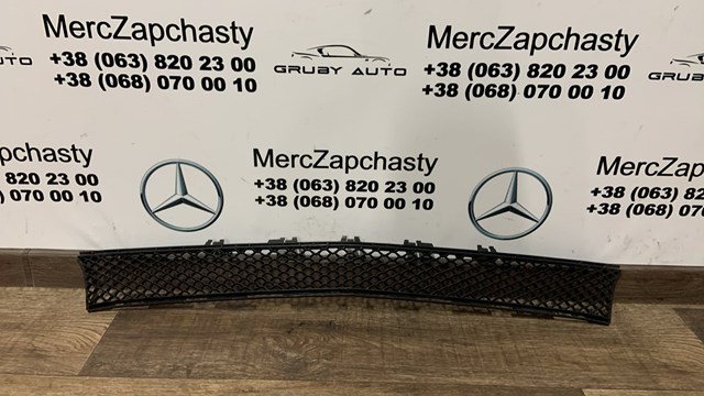 Решітка переднього бампера, центральна A2138850622 Mercedes