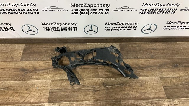 Правое крепление переднего бампера A2138851065 MERCEDES