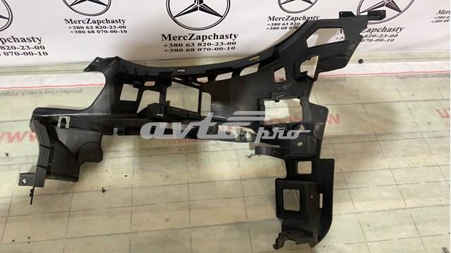 A2138852400 Mercedes кронштейн для бампера