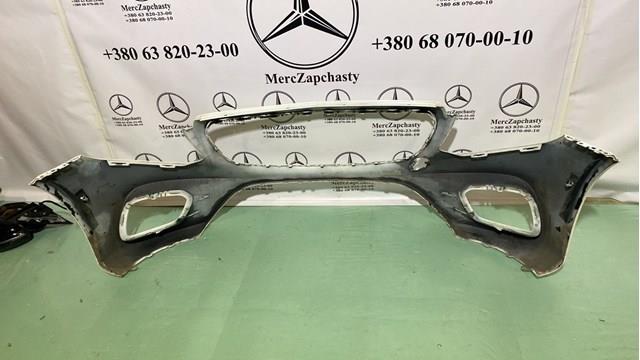 MERCEDES A2138852600 в наличии Чернигов