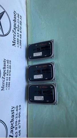 Блок управления освещением A2139007208 MERCEDES