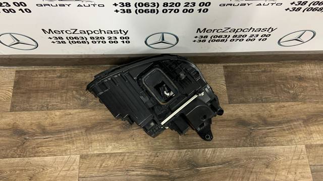 A2139067706 купить Полтава