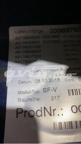 A2178806500 купить Хмельницкий