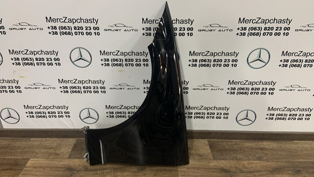 Крыло левое A2188800118 MERCEDES