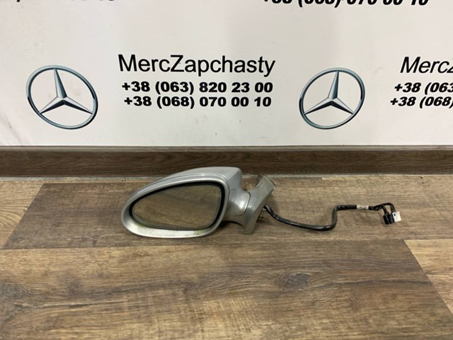 Накладка дзеркала заднього виду, ліва A2198100164 Mercedes