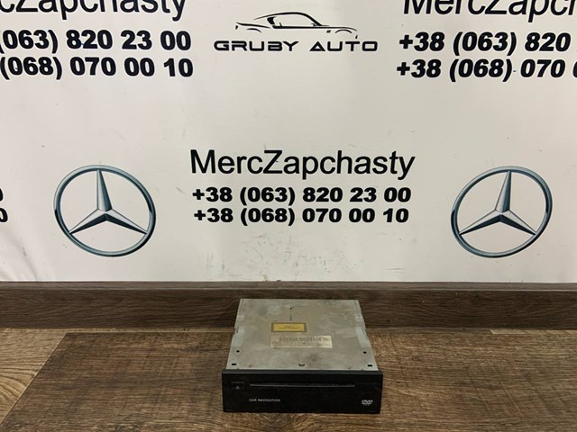 Блок управления мультимедийный A2208206085 MERCEDES