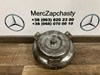 Муфта гидравлическая A2212500302 MERCEDES