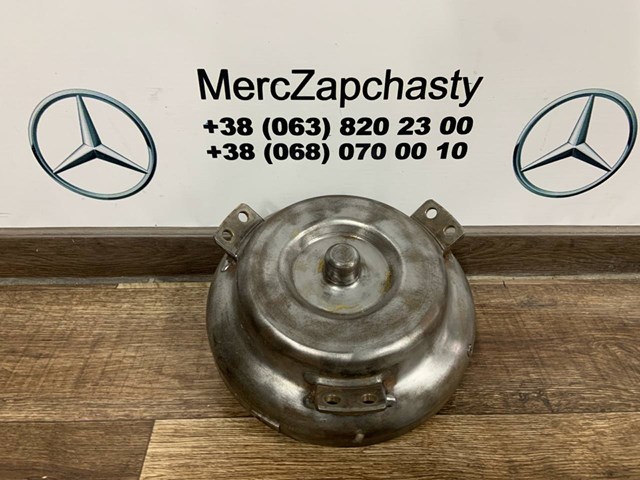 Гидротрансформатор АКПП A2212500302 MERCEDES