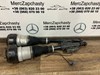 Амортизатор задней подвески, левый A2213205513 MERCEDES