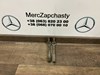 Наружный наконечник рулевой тяги A2213303903 MERCEDES