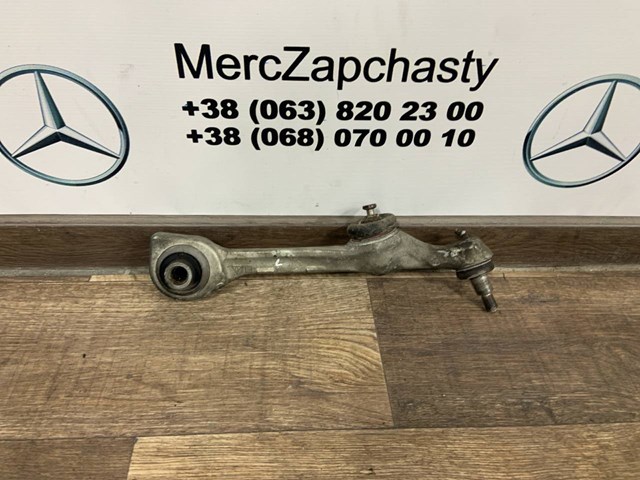 Важіль передньої підвіски нижній, лівий A2213308107 Mercedes