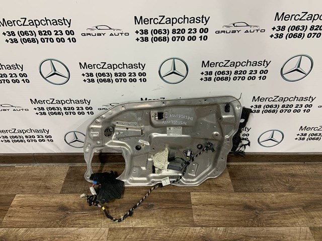 Механізм склопідіймача двері передньої, правої A2217200246 Mercedes