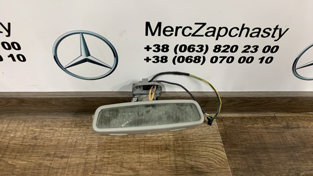 Салонное зеркало A2218100717 MERCEDES