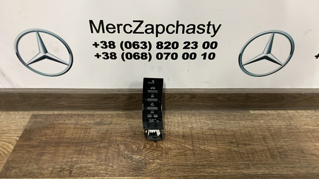 Блок кнопок центральной консоли A2218202910 MERCEDES