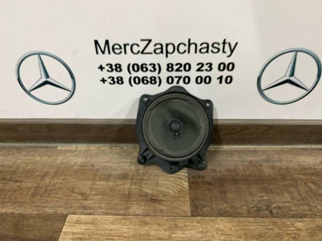 Динамік задньої двері A2218203102 Mercedes